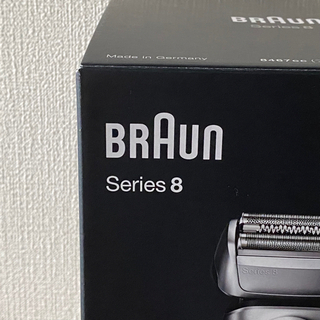 【無料】BRAUN シリーズ8 充電式シェーバー 8467cc ...