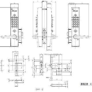 Keylex キーレックス K463M AS