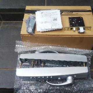 Keylex キーレックス K463M AS