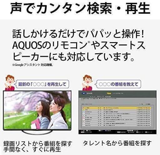 受付終了させていただきました。