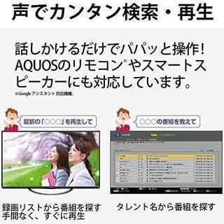 受付終了させていただきました。