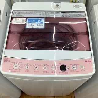Haier ハイアール　全自動洗濯機　JW-C55CK 2018...