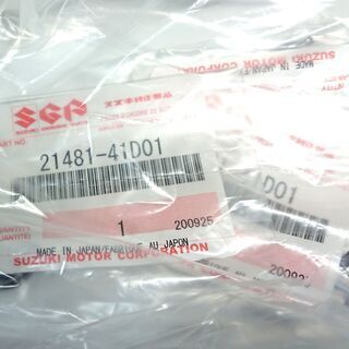 新品】アドレスV100 スズキ純正 ドライブベルト/ウェイトローラー