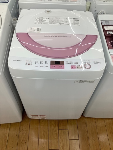 SHARP シャープ　全自動洗濯機　ES-GE6A 2017年製　6kg