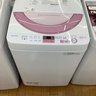2017年製(東京都送料無料！)シャープ洗濯機6kgシャープ