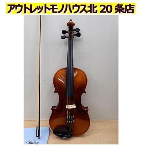 札幌【鈴木ヴァイオリン 4/4 No.220】Nagoya Suzuki 弓＆ハードケース付き バイオリン 弦楽器 北20条店