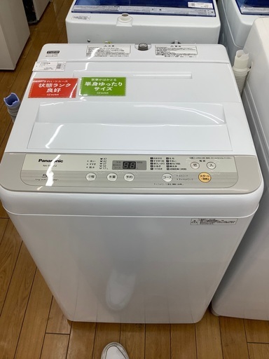 Panasonic パナソニック　全自動洗濯機　NA-F50B12-N 2019年製　5kg