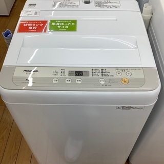 Panasonic パナソニック　全自動洗濯機　NA-F50B1...