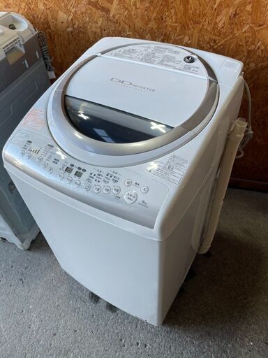 N1001　東芝洗濯機　8㎏　2014年