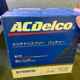 ACDelco　自動車バッテリ　S75D23L、S75D23R　...