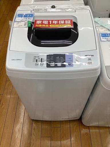 HITACHI ヒタチ　全自動洗濯機　NW-50B 2018年製　5kg