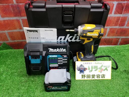マキタ TD001GDXFY インパクトドライバ【リライズ野田愛宕店】【店頭取引限定】【中古】管理番号：IT5RNMVG6R2E