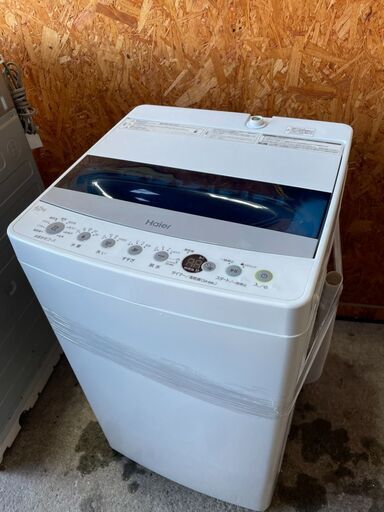 N1003　ハイアール洗濯機　4.5㎏　2019年