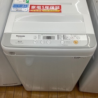 Panasonic パナソニック　全自動洗濯機　NA-F50B1...