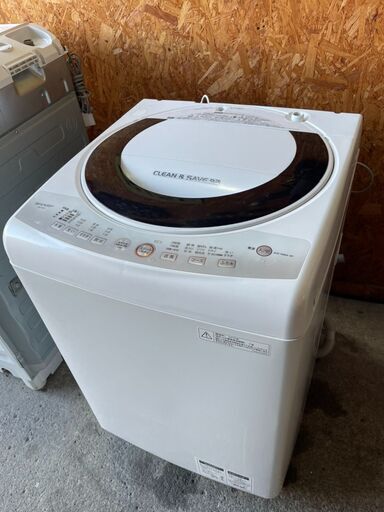N1004　シャープ洗濯機　7㎏　2010年