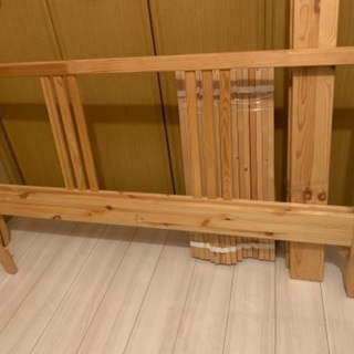 【ネット決済】木製のベッド