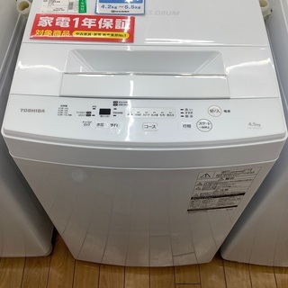 TOSHIBA トウシバ 全自動洗濯機　AW-45M5 2018...