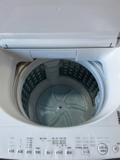 N1006 東芝洗濯機 7㎏ 2016年