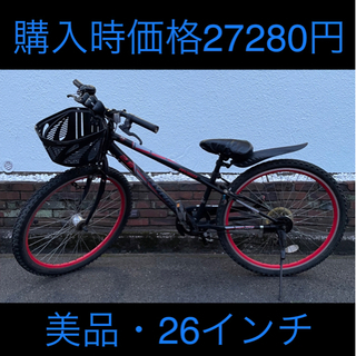    🚲【購入時価格27280円】🚲マウンテンバイク 🚲AVIG...