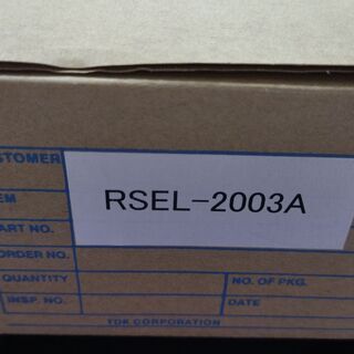 TDKラムダ製　ノイズフィルタ　RSEL-2003A