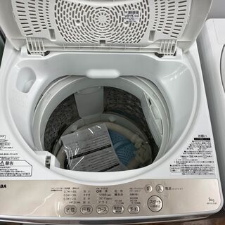 TOSHIBA AW-5G3(W) - 洗濯機