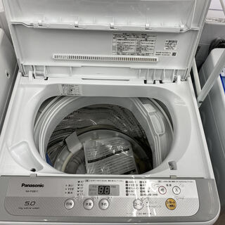 東芝)洗濯機AW-45M9☺️新古品ですよ～☺️の通販はau PAY マーケット 