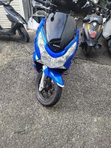 pcx125 自賠責付き 低走行 カスタム多数