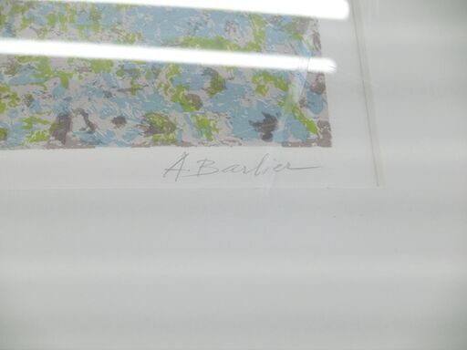 リトグラフ 秋の日 アンドレバルリエ 20/125 リトグラフ 秋の日 アンドレバルリエ 20/125