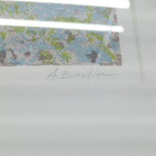 リトグラフ 秋の日 アンドレバルリエ 20/125