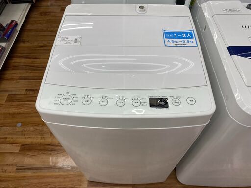 【店頭販売のみ】TAG labelの全自動洗濯機『AT-WM45B』入荷しました