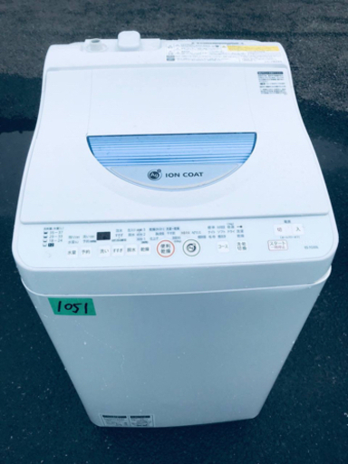 ✨乾燥機能付き✨1051番 SHARP✨電気洗濯乾燥機✨ES-TG55L-A‼️