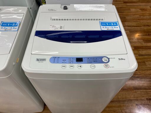 【店頭販売のみ】YAMADAの全自動洗濯機『YWM-T50G1』入荷しました