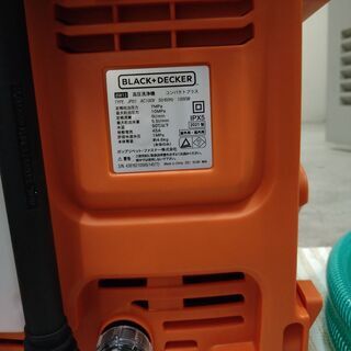 1000W 高圧洗浄機 / BLACK+DECKER BW13 コンパクトプラス 【公式通販】