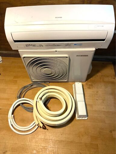 ☆期間限定SALE☆標準工事費込み☆ 日立 エアコン RAS-D22KBK(W ☆期間限定SALE☆標準工事費込み☆ 日立 エアコン RAS-D22KBK(W