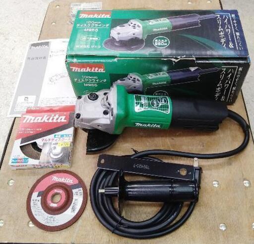 マキタ　makita　100mm   ディスクグラインダ　M965   開封済未使用品