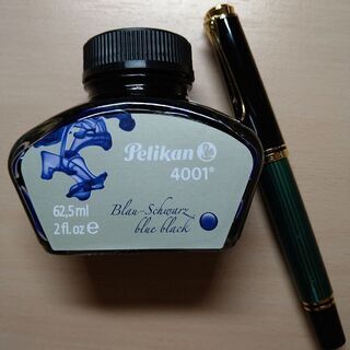 【未使用美品】ペリカン万年筆スーベレーンM400グリーン