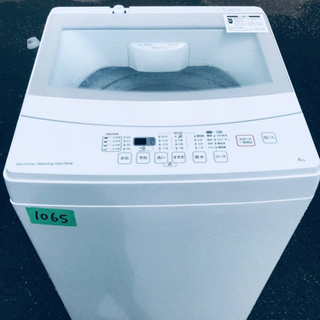 ✨2019年製✨1065番 ニトリ✨全自動電気洗濯機✨NTR60‼️