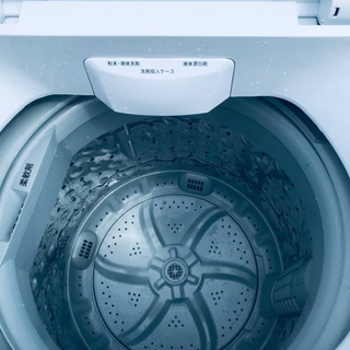 ✨2019年製✨1065番 ニトリ✨全自動電気洗濯機✨NTR60‼️