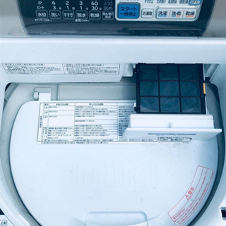 ✨乾燥機能付き✨‼️9.0kg‼️1067番 HITACHI✨日立電気洗濯乾燥機✨BW-D9PV‼️