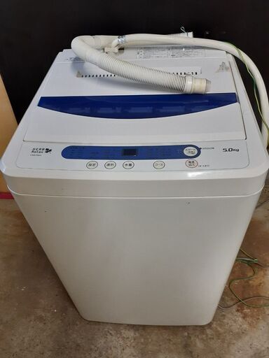 2018年 ヤマダ電機 全自動電気洗濯機 5.0kg HerbRelax YWM-T50A1 激安 格安 安い 生活家電 便利