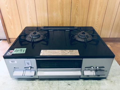 ✨2019年製✨1071番 NORITZ✨都市ガスコンロ✨LG2260L‼️ ✨2019年製✨1071番 NORITZ✨都市ガスコンロ✨LG2260L‼️