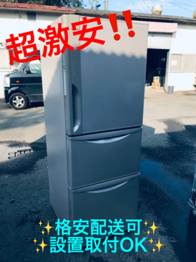 ET1084番⭐️日立ノンフロン冷凍冷蔵庫⭐️ 2017年式