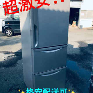 ET1084番⭐️日立ノンフロン冷凍冷蔵庫⭐️ 2017年式