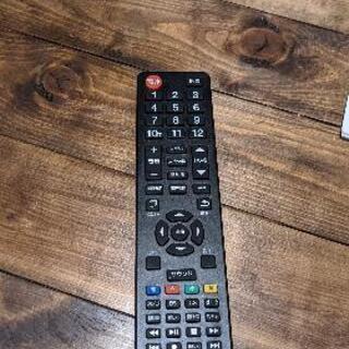 山善 50インチテレビ＋首振り可能スタンド付き