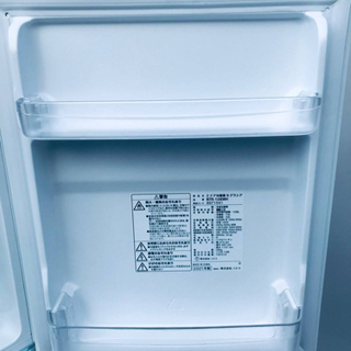 ET1096番⭐️ニトリ2ドア冷凍冷蔵庫⭐️ 2021年式