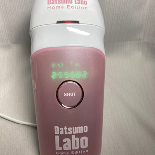脱毛ラボ Datsumo Labo Home Edition（価格は相談可）