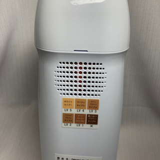 脱毛ラボ Datsumo Labo Home Edition（価格は相談可）