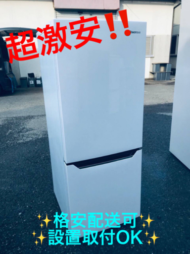 ET1097番⭐️Hisense2ドア冷凍冷蔵庫⭐️2021年式