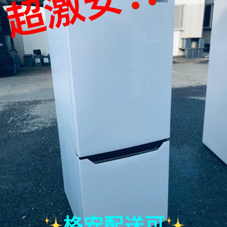 ET1097番⭐️Hisense2ドア冷凍冷蔵庫⭐️2021年式