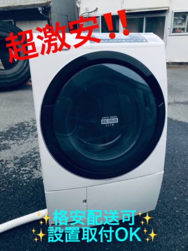 ET1103番⭐️10.0kg⭐️日立ドラム式電気洗濯乾燥機⭐️